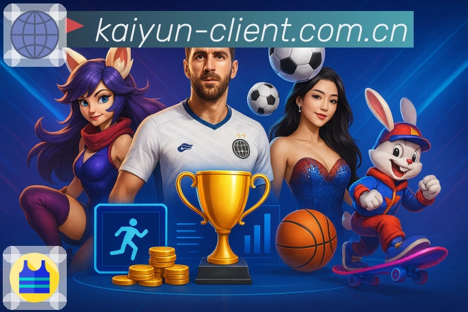 <strong>开云</strong>App 实景截图