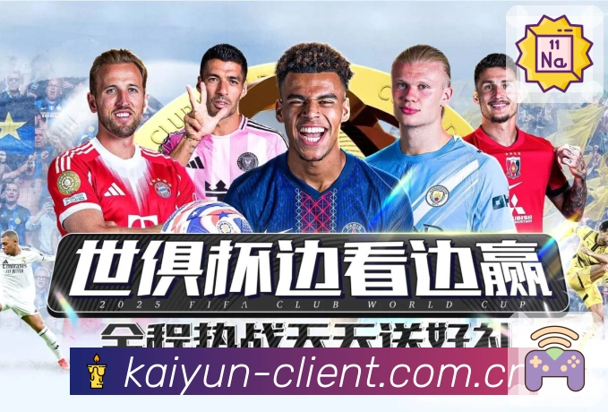 全站关键词搜索