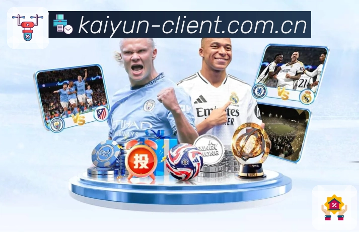 搜索历史与收藏